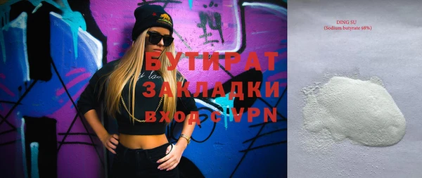 МДПВ Елизово