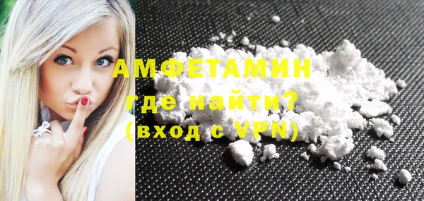 героин Елабуга