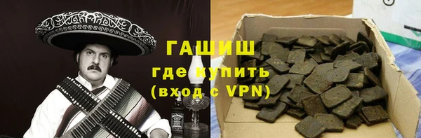 героин Елабуга