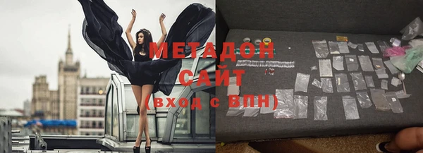 МДПВ Елизово