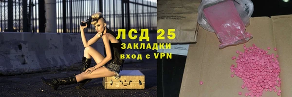 МДПВ Елизово