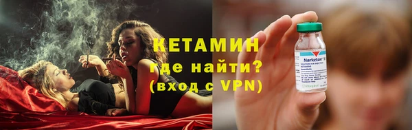 МДПВ Елизово