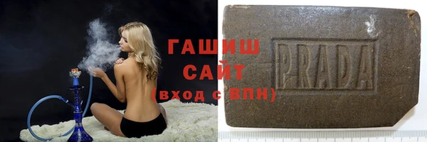 кокаин перу Ельня