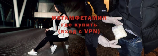 МДПВ Елизово