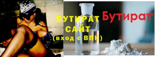 героин Елабуга