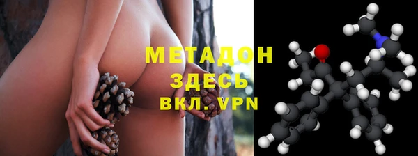 МДПВ Елизово
