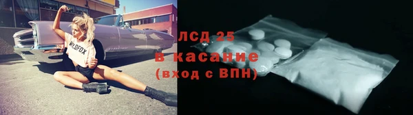 МДПВ Елизово