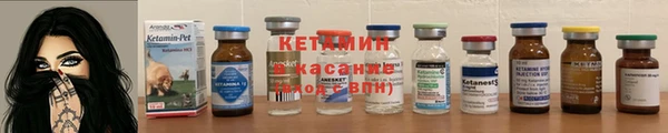 МДПВ Елизово