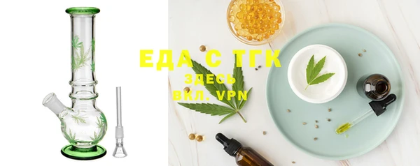 МДПВ Елизово