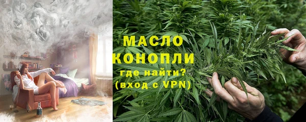 героин Елабуга
