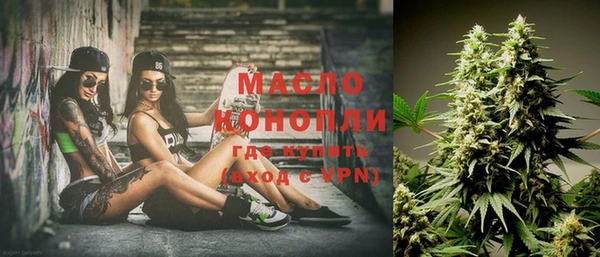 кокаин перу Ельня
