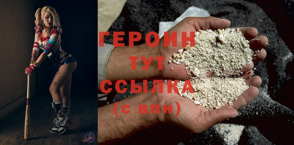 МДПВ Елизово