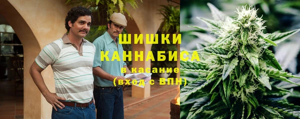 кокаин перу Ельня