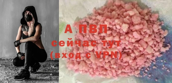 героин Елабуга