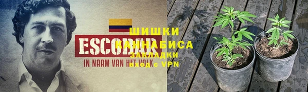 кокаин перу Ельня