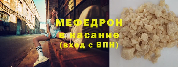 героин Елабуга