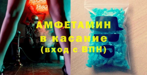 кокаин перу Ельня