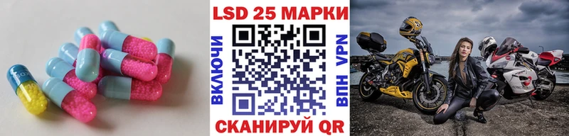 ЛСД экстази ecstasy  Купить  Дзержинск 